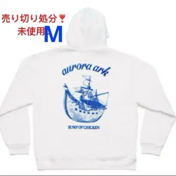 1 BUMP OF CHICKEN 오로라 아크 후드티
