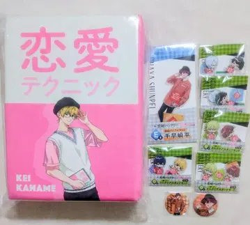 망각 배터리 복권 랙 A상 E상 G상 카나메 케이 토도 치하야 외