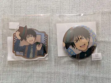 출금된 두더지 마루쿠지 백암 캔뱃지