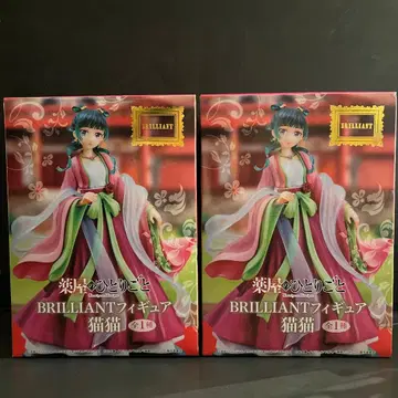 약사의 혼잣말 BRILLIANT 피규어 마오마오 2개 세트