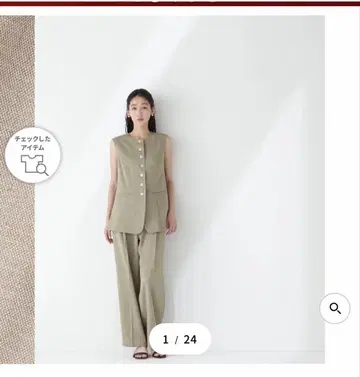 [ 새상품 ] 내추럴 뷰티 베이직 여성용 와이드 팬츠