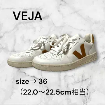 베자 스니커즈 V-10 가죽 스니커즈 화이트 카멜 로고 인기