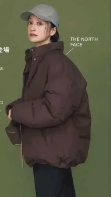 얼터레이션 시에라 자켓 the north face M 칠리 커피