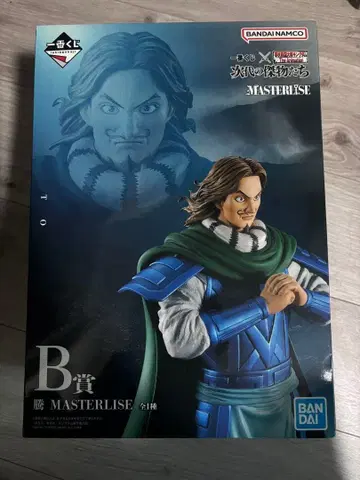제일복권 킹덤 B상 BANDAI MASTERLISE 등 피규어