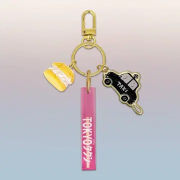 키링 영화 [ TOKYO 택시 ] 출연 바이쇼 치에코 기무라 타쿠야