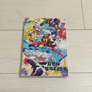 하츠네 미쿠 매지컬 미라이 2018 DVD 초회 한정판
