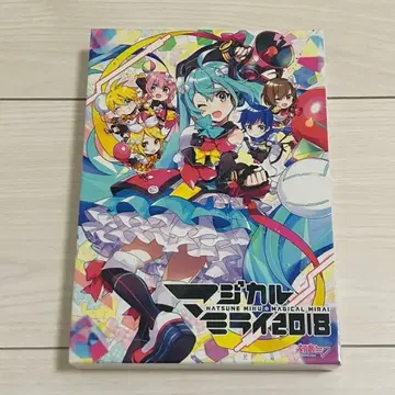 하츠네 미쿠 매지컬 미라이 2018 DVD 초회 한정판