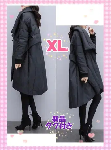 충전솜 하프 코트 숄카라 여성용