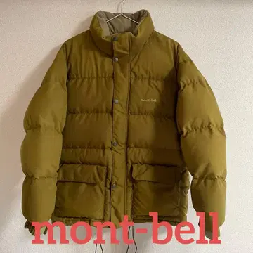 [새상품급] mont-bell 몽벨 다운 자켓 DOWN KHAKI