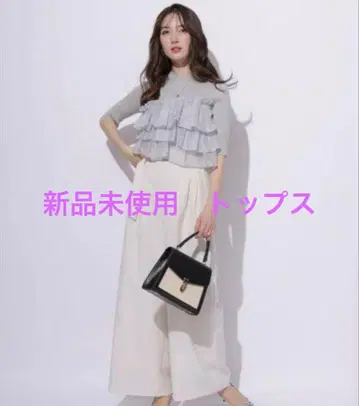 미사용 새상품 아푸와이저 리셰 시어 프릴 도킹 니트 블루 그레이