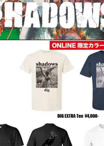 shadows dig 셔츠 xl 사이즈