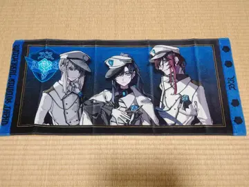 Ado USJ 할로윈 호러 나이트 기간 한정 타월