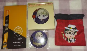 트위스테 묶음 판매