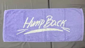 HumpBack 로고 보라색 타월