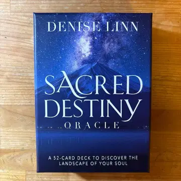 세이크레드 데스티니 오라클 (2023년 가격 개정판)