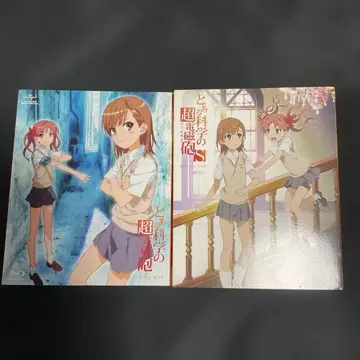 어떤 과학의 초전자포+S Blu-ray BOX 특전 결품