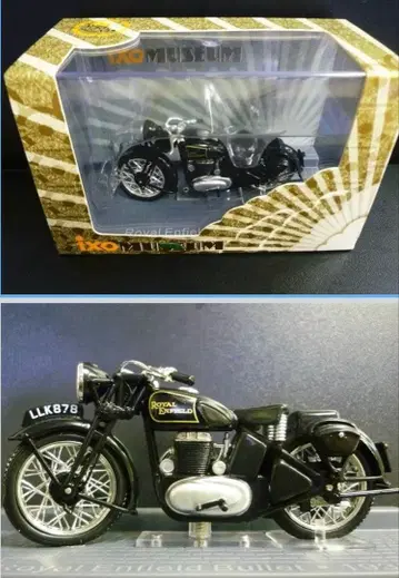 희귀 익소 뮤지엄 로얄 엔필드 발레트 모형