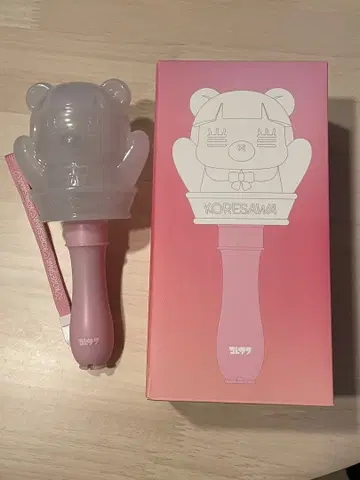 코레사와 응원봉