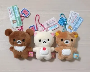 새상품 게이밍 리락쿠마 코리락쿠마 매달리는 봉제 인형 차이로이코구마