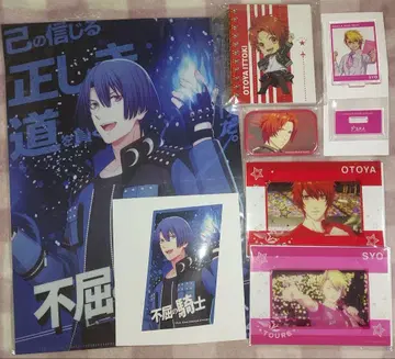 우타프리 묶음 판매