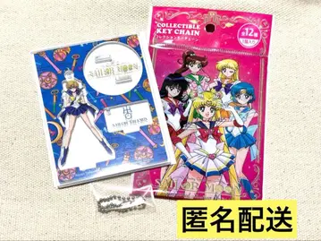 세일러문 USJ 아크릴 스탠드 우라노스