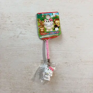 헬로키티 삿포로 동물원 시로쿠마 오로라 열쇠고리