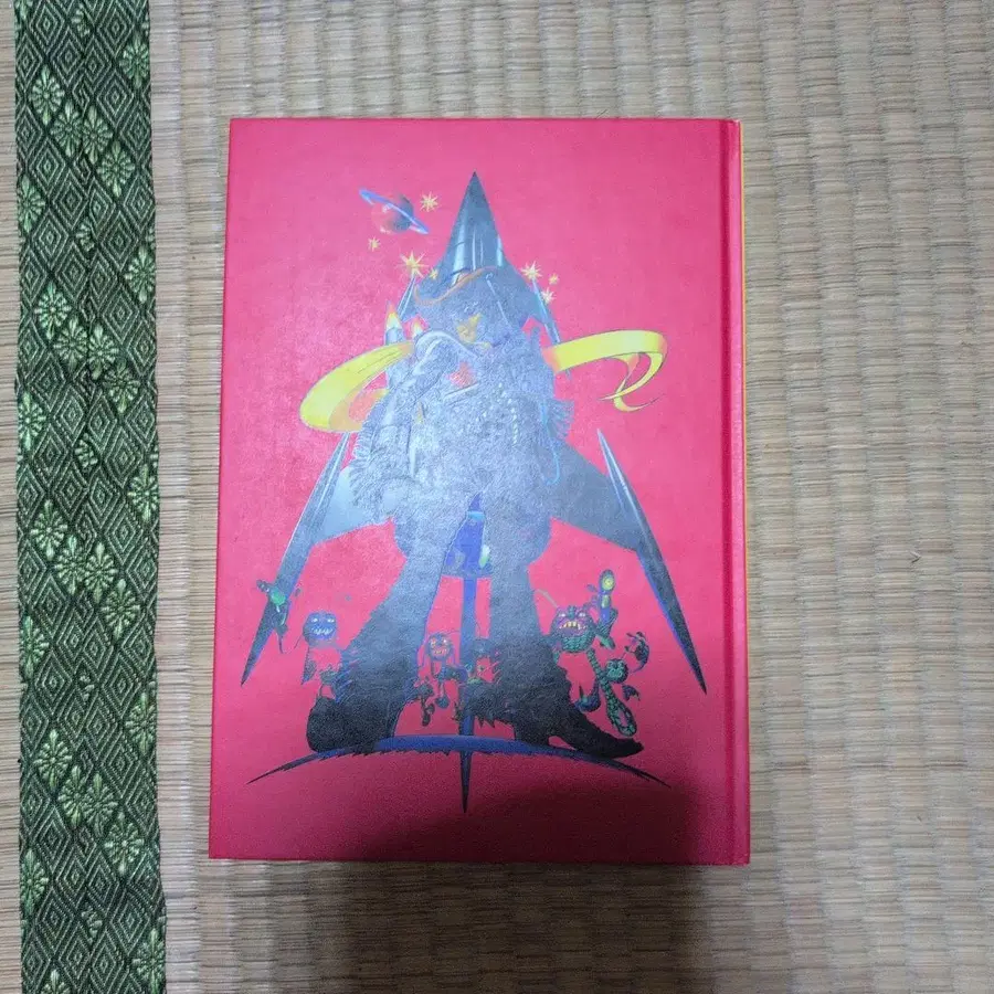 8번째 상품 이미지