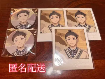 Autumn Wind Fest./스즈리 슈헤이