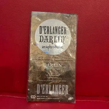 8cm CD DERLANGER [ DARLIN ]