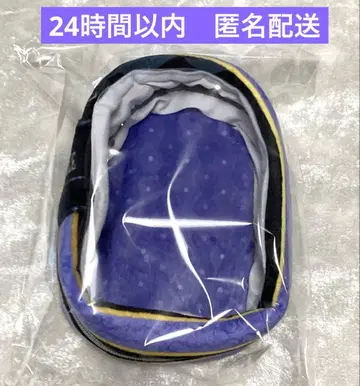 트위스티드 원더랜드 봉제 인형 파우치 옥타비넬 기숙사 트위스테