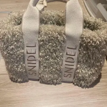 SNIDEL 베이지 토트백