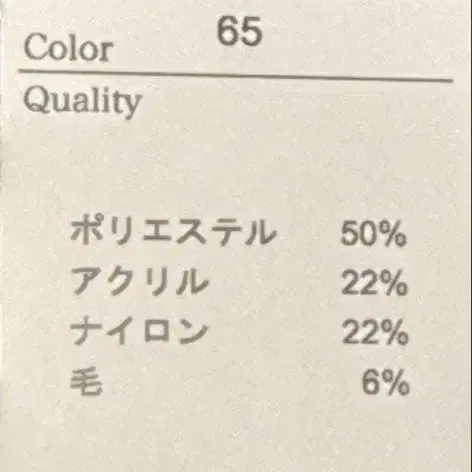 10번째 상품 이미지