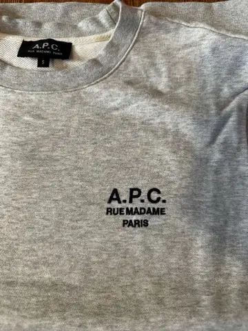A.P.C. 크루넥 트레이닝복