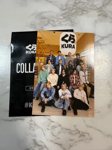 KURA x THE RAMPAGE 트레이딩 카드