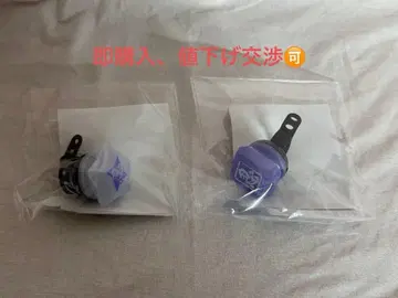 닌뮤 5학년 단독 라이브 반지형 라이트 스퀘어 스타