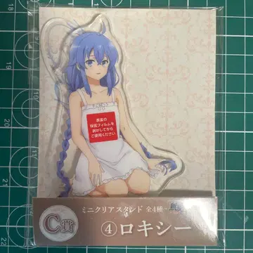 무직전생 C상 록시 아크릴 스탠드 toho