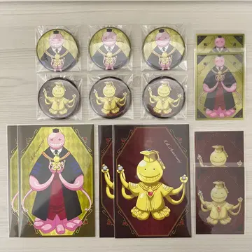 암살교실 콜라보 살선생