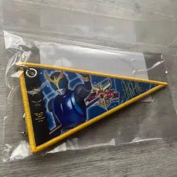 가면라이더 쿠우카 초 쿠우카전 페넌트 키링 후쿠오카 한정판