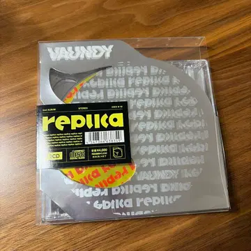 Vaundy replica 2CD