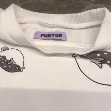 PUNYUS 복어 패턴 트레이닝복 사이즈 1