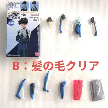 가샤 포트레이트 프리미엄 에반게리온 이카리 신지 박스판