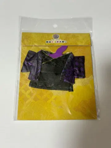 WEST. 봉제 인형 의상 하마다 타카히로