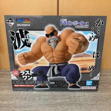 제일복권 드래곤볼 EX 손오공 수련편 라스트 원상 카메선인