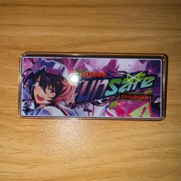 사쿠마 리츠 배너