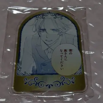 만복 가챠 뱀파이어 기사 아크릴 스탠드