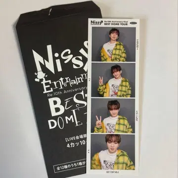 Nissy 4카10시10