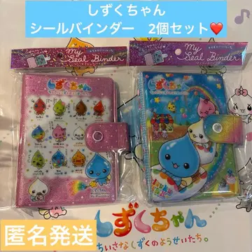 [ 새상품 ] [ 2개 세트 ] 물방울 팝업 씰 바인더