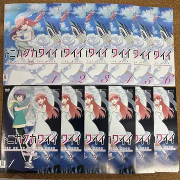 토니카쿠카와이이 1-6 시즌2 1-6 전12권 전권 세트 DVD