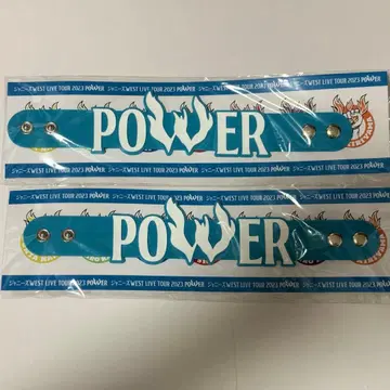 WEST. POWER 러버 밴드