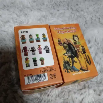 이탈리안 브레인 로트